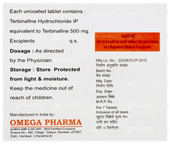 Terboderm 500 Tablet 7 Terboderm 500 Tablet 7