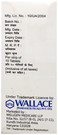 Rabewal D Tablet 10 Rabewal D Tablet 10