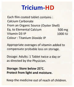 Tricium Hd Tablet 15