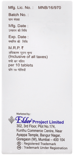 Bisoder 2.5 Tablet 10 Bisoder 2.5 Tablet 10