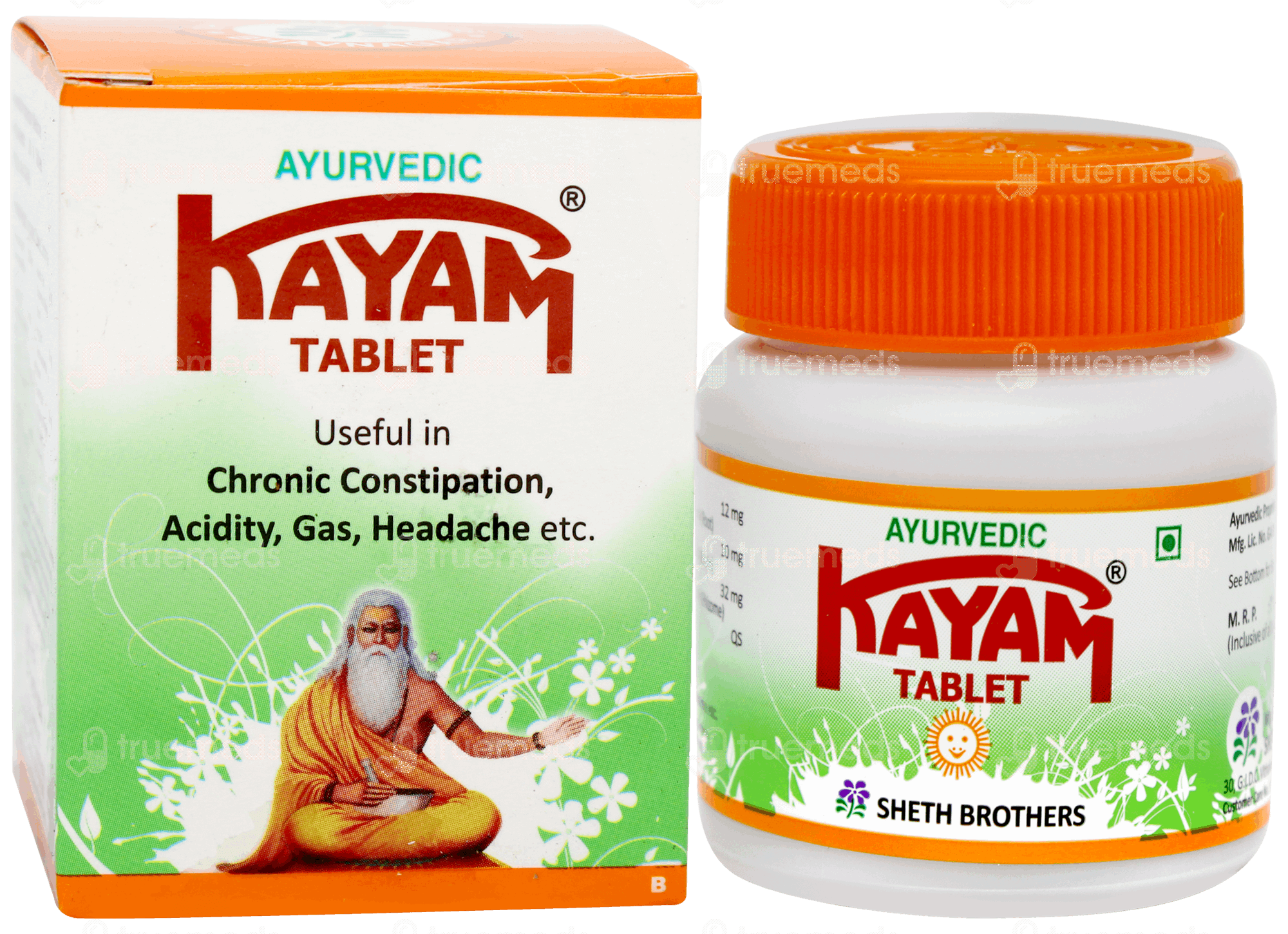 Kayam Tablet: Uses, Side Effects, Price & Substitutes