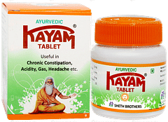 Kayam Tablet 30