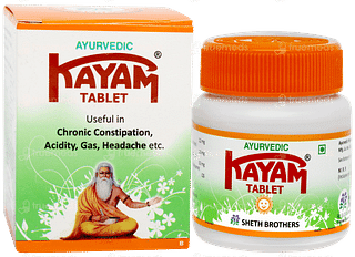 Kayam Tablet 30