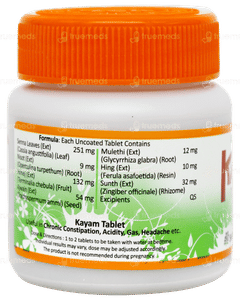 Kayam Tablet 30