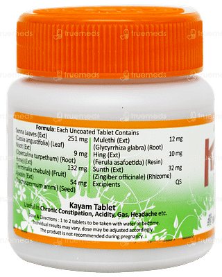 Kayam Tablet 30