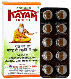 Kayam Tablet 10 Kayam Tablet 10
