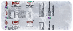 Kayam Tablet 10