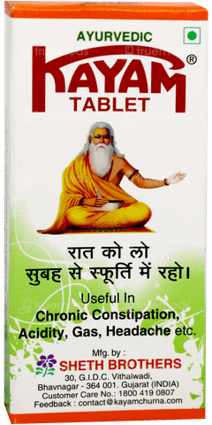 Kayam Tablet 10