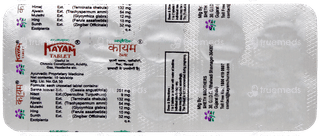 Kayam Tablet 10