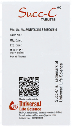 Succ C Orange Flavour Chewable Tablet 15 Succ C Orange Flavour Chewable Tablet 15