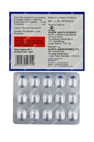 Valera 5 MG Tablet 15