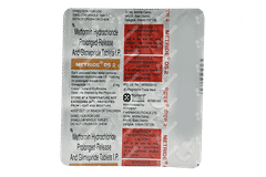 Metride Ds 2 Tablet 15 Metride Ds 2 Tablet 15