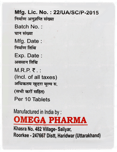 Omega B Complex Tablet 10