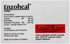 Enzoheal Tablet 15 Enzoheal Tablet 15