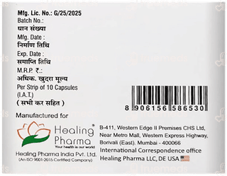 Oseltaflu 75Mg Capsule 10
