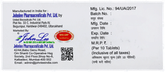 Diovaal 160 Tablet 10