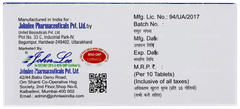 Diovaal 80 Tablet 10 Diovaal 80 Tablet 10