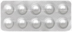 Reepag 0.5 Tablet 10 Reepag 0.5 Tablet 10