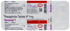 Reepag 1 Tablet 10 Reepag 1 Tablet 10