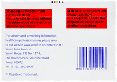 Amaryl M 2mg Tablet 20 Amaryl M 2mg Tablet 20