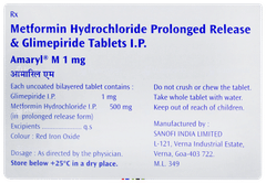 Amaryl M 1mg Tablet 20 Amaryl M 1mg Tablet 20
