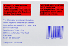 Amaryl M 1mg Tablet 20 Amaryl M 1mg Tablet 20