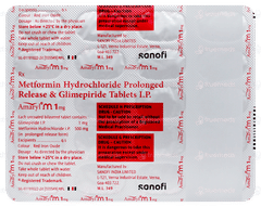 Amaryl M 1mg Tablet 20 Amaryl M 1mg Tablet 20