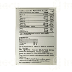 Vitacore C Plus Fruity Orange Flavour Chewable Tablet 30