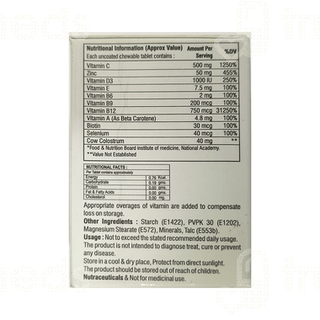 Vitacore C Plus Fruity Orange Flavour Chewable Tablet 30