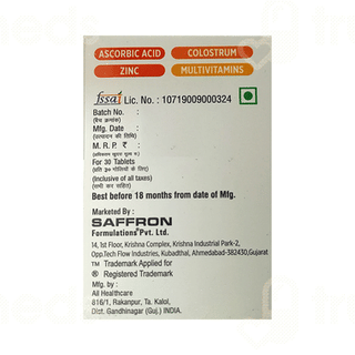 Vitacore C Plus Fruity Orange Flavour Chewable Tablet 30