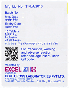 P Ppi 40mg Tablet 15