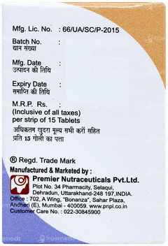 2b12 Tablet 15 2b12 Tablet 15