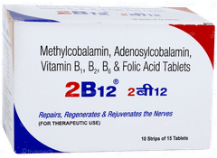 2b12 Tablet 15 2b12 Tablet 15