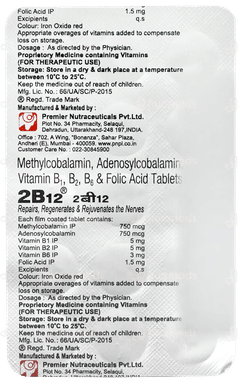 2b12 Tablet 15 2b12 Tablet 15