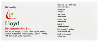 Benidin 4 Tablet 15