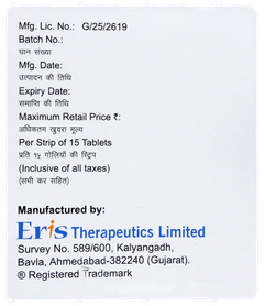Lnbloc 20 Tablet 15 Lnbloc 20 Tablet 15