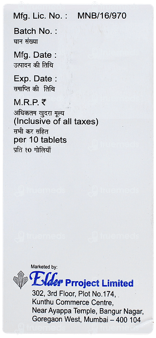 Bisoder 5 Tablet 10