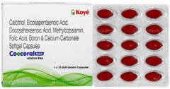Coecoral Max Capsule 15