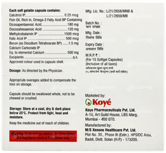 Coecoral Max Capsule 15