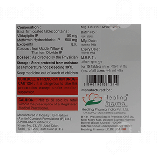 Vildasmart M 50mg/500mg Tablet 15