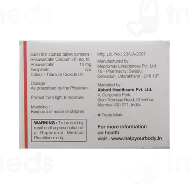 Pastille R210 R2 10 Tablet 10: Uses, Side Effects, Price & Substitutes