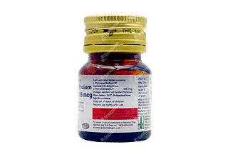 Thyroup 125 MCG Tablet 120