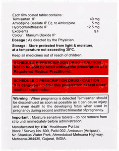 Telcure Amh Tablet 15 Telcure Amh Tablet 15