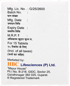 Telcure Amh Tablet 15 Telcure Amh Tablet 15