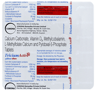 Tricium Active Tablet 15