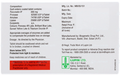 Lupase 25000 Tablet 10 Lupase 25000 Tablet 10