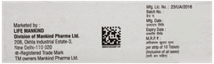 Vermact 12 Tablet 10 Vermact 12 Tablet 10