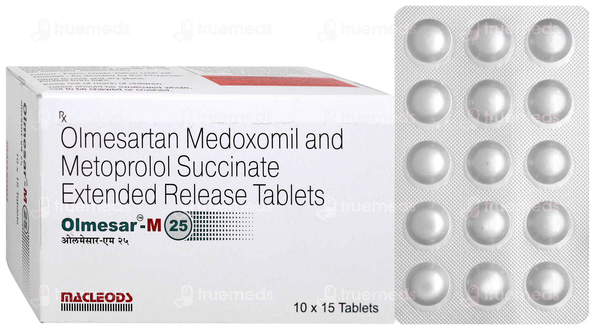 Olmesar M 20/25 MG Tab | Order Olmesar M 20/25 MG Tab Online at Truemeds