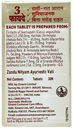 Zandu Nityam Ayurvedic Vati Tablet 30