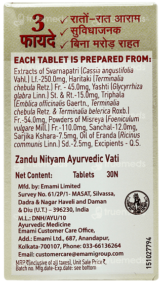 Zandu Nityam Tablet 30